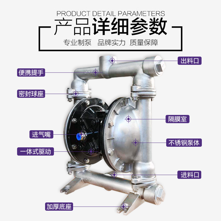 產品詳細參數(shù)-0001.jpg