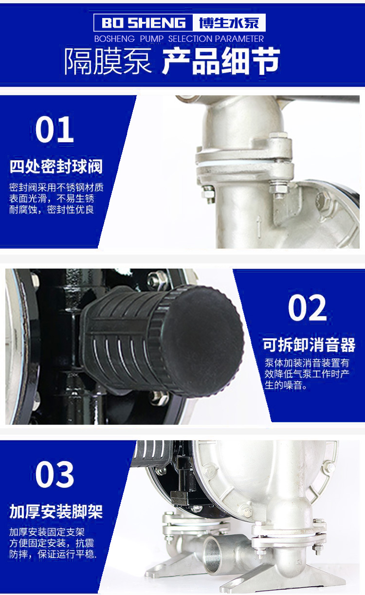 產品詳細參數(shù)-0005.jpg