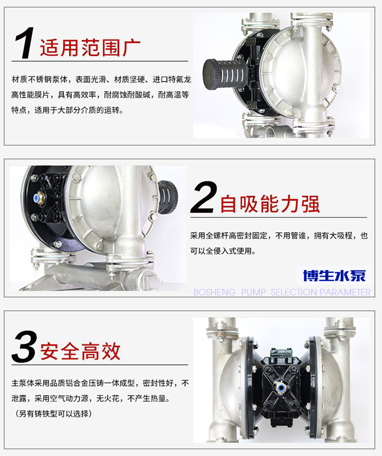 產品詳細參數(shù)-0007.jpg