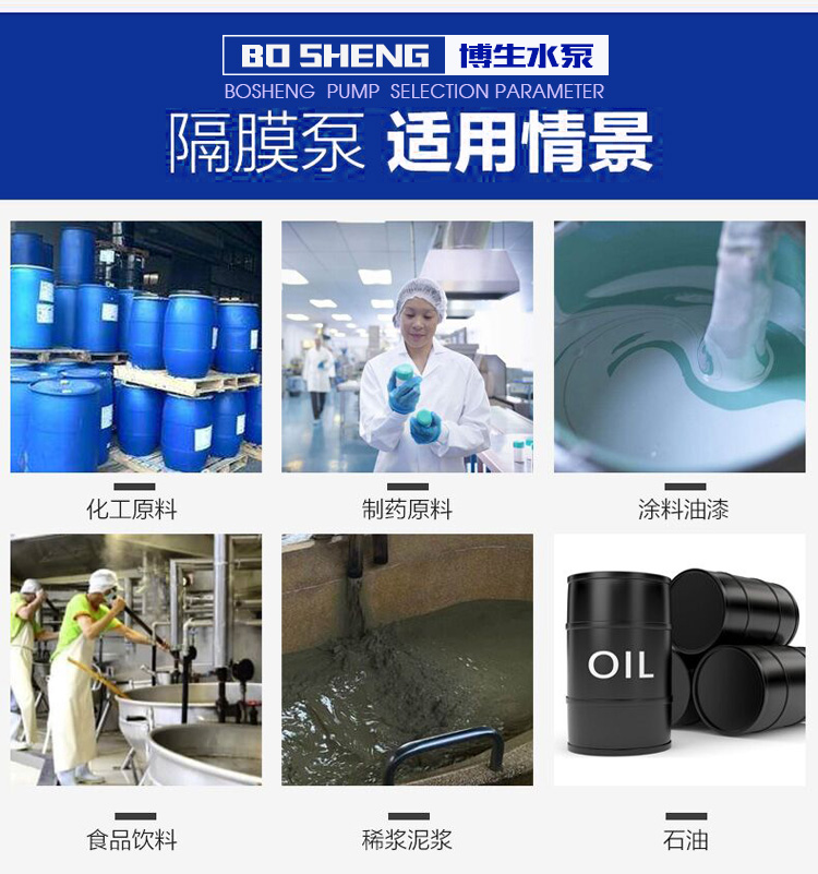 產品詳細參數(shù)-0009.jpg